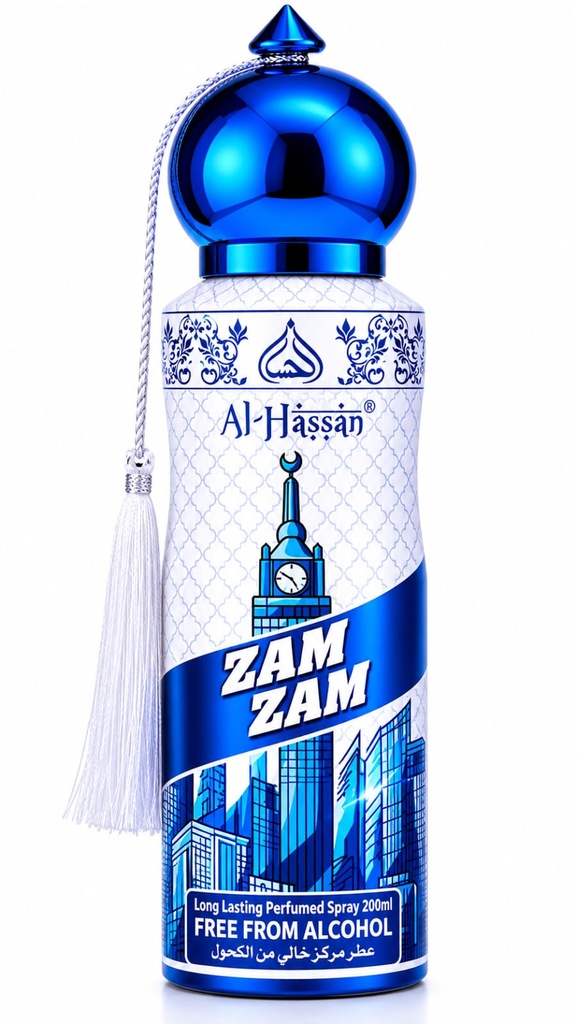ZAM ZAM